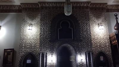 مسجد الرحمن - آل ياسين