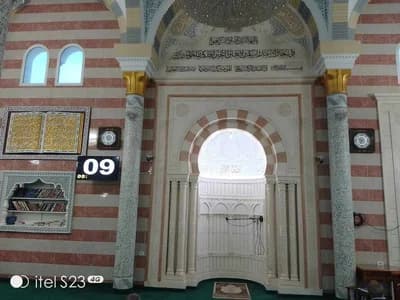 مسجد الرحمان *قصيبة سوسة*