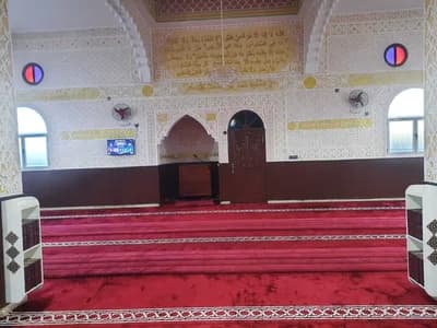 مسجد السلام