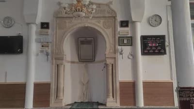 جامع السلام