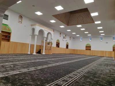 مسجد السلام