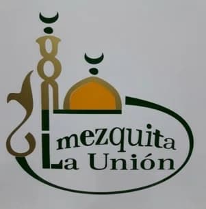 مسجد الاتحاد