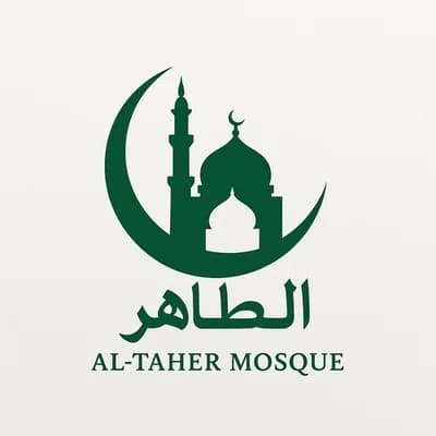 مسجد الطاهر