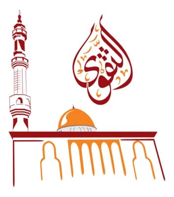مسجد التقوى - طرابلس