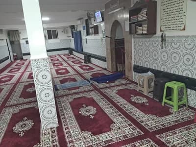 مسجد التوبة