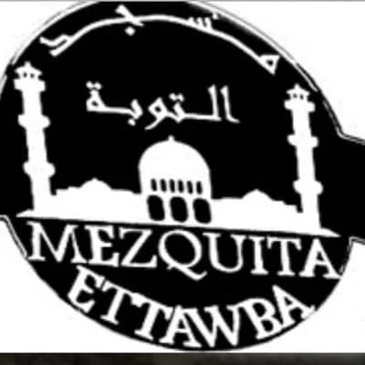 مسجد التوبة مورسيا