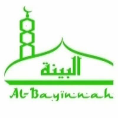 مسجد مقداد رزقي - Zaragoza