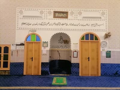 مسجد رياض الجنة - وجدة