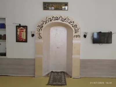 مسجد سيدي غريب - القيروان