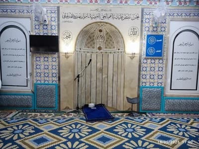 مسجد سيدي ڨويسم