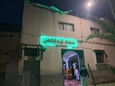 مسجد أيت القاضي - Tikiouine