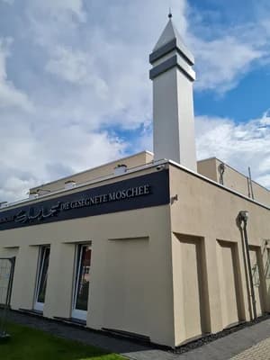 Mubarak Moschee
