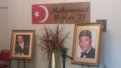 Muhammad Mosque #28
