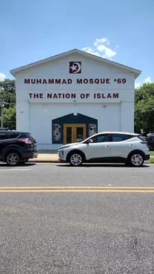 Muhammad Mosque #69