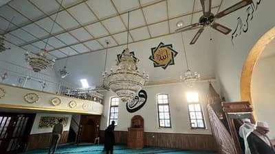 Muradiye Camii Wilhelmsburg