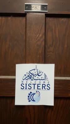 Musallah Qumsa