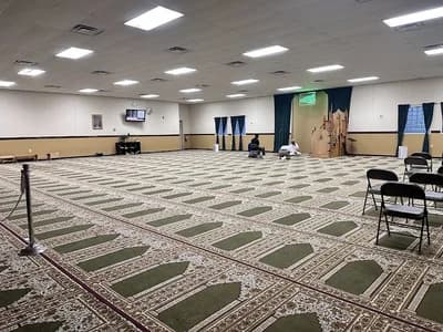 Muslim Center Masjid