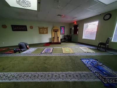 Muslim Community Center Of Portland