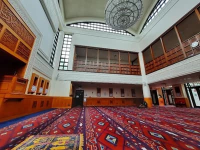 Muslim Cultural Heritage Centre