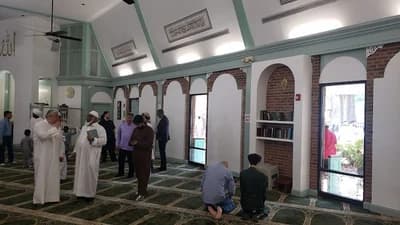 Muslim Education Center