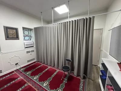 Muslim Prayer Room