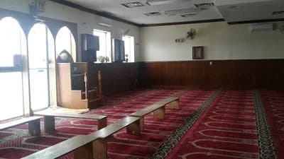 Muslim Welfare Centre