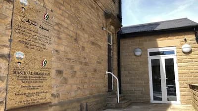 Muslim Welfare House