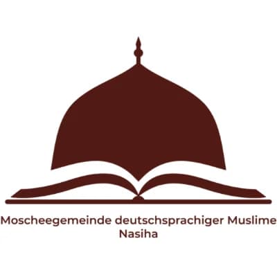 Nasiha