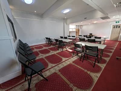Nejashi Islamic Center