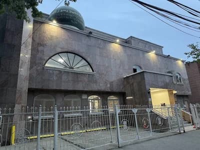 Muslim Center Of New York