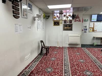 Newtown Masjid