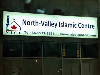 North Valley Islamic Centre-Nice