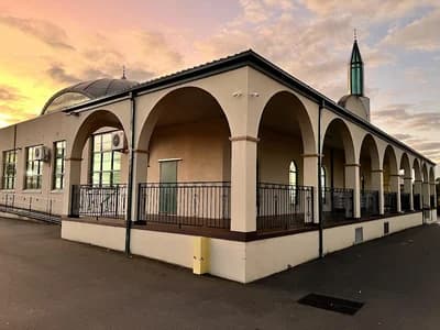 Noble Park Mosque
