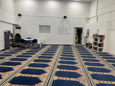 North Shore Islamic Centre