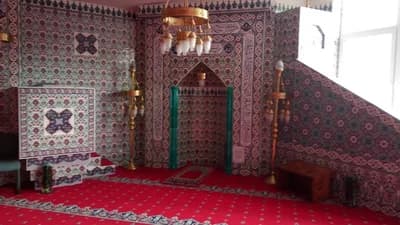 Di̇ti̇b Cami̇i̇