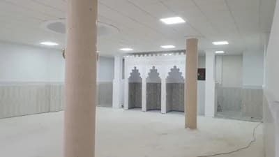 Nour Al-Huda  Alberic