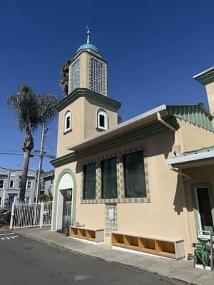 Islamic Center Of Oakland (Ico)
