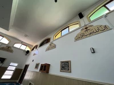 Oceanview Masjid