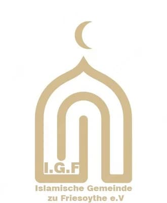 Omar Ibn Al-Khatab