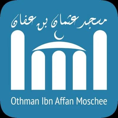 Othman Ibn Affan Moschee