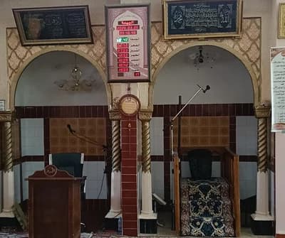 مسجد بلال بن رباح - Ouled Sabor