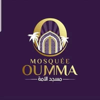 Oumma