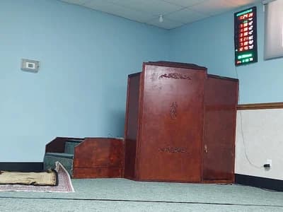 Pakistan Center Masjid