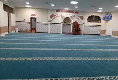 Pakistan Islamic Center