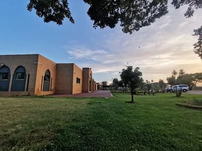 Palmridge Masjid