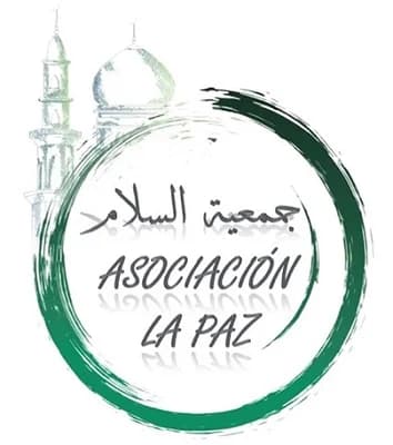 مسجد السلام