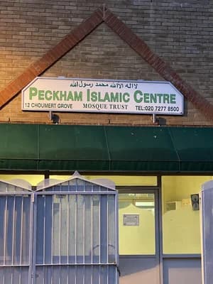 Peckham Islamic Centre