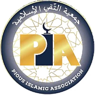 Masjid At-Taqwa - جمعية التقوى الإسلامية