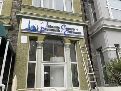Islamic Centre Of Plymouth And Cornwall