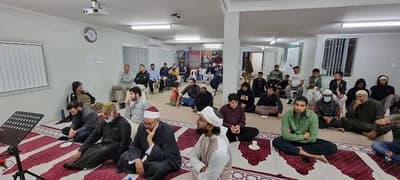 Porchester Islamic Centre